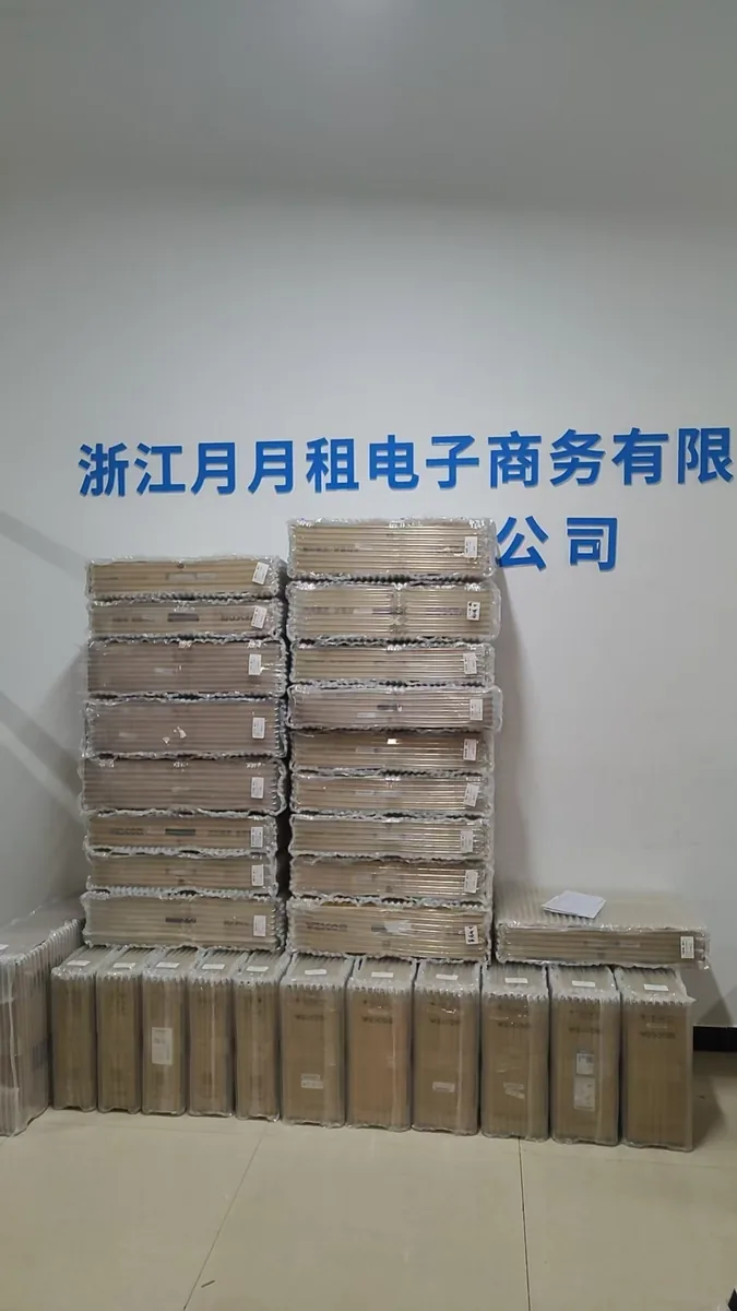 浙江月月租电子商务有限公司设备备货实景